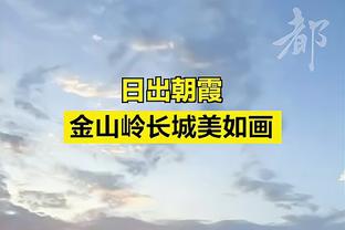 beplay官网体育iso下载截图3